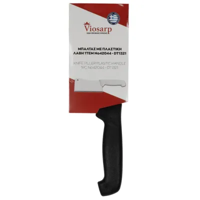 ΜΠΑΛΤΑΣ ΜΕ ΠΛΑΣΤΙΚΗ ΛΑΒΗ 1ΤΕΜ Νο42044 - DT1321 ΜΠΑΛΤΑΣ ΜΕ ΠΛΑΣΤΙΚΗ ΛΑΒΗ 1ΤΕΜ Νο42044 - DT1321