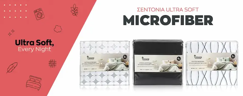 Viosarp Slide frontpage - Σεντόνια Microfiber