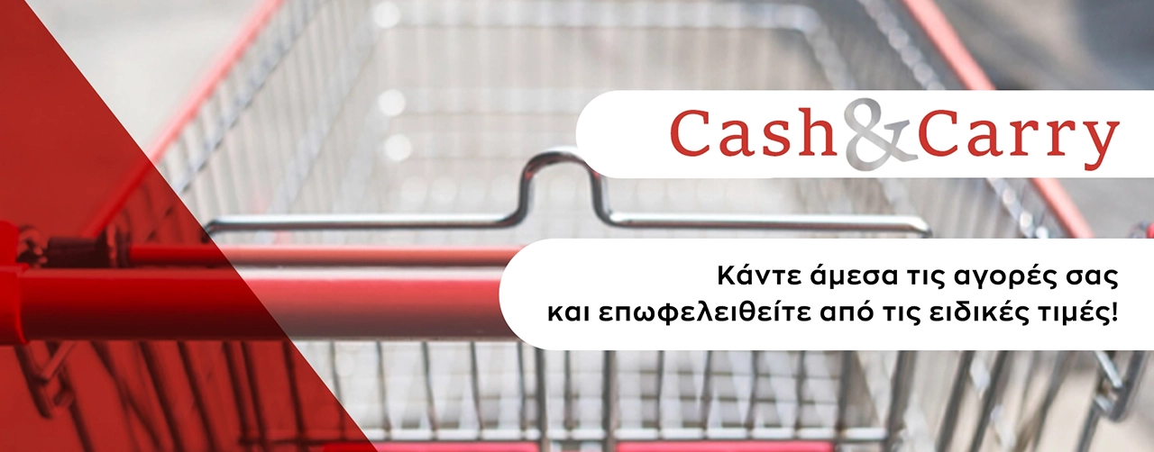 Viosarp Slide frontpage - Cash and Carry